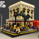 Illustration for article titled Shaun of the Dead Lego set recreates the Winchester